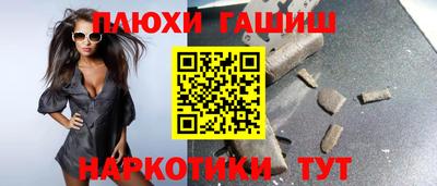 mix Абакан