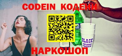 ешки Бузулук