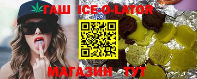 MESCALINE Балашиха