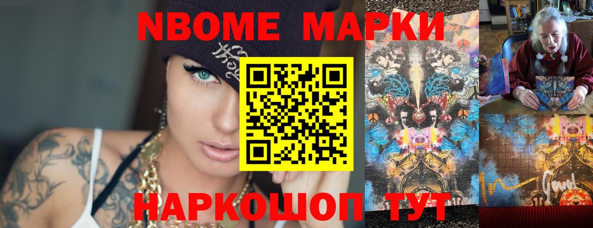 ГЕРОИН  Вязьма  Купить наркотики цена  МАРИХУАНА  COCAIN  Мефедрон   Лсд 25  Экстази  А ПВП СОЛЬ кристаллы  КЕТАМИН 