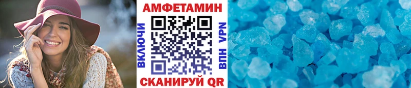 shop как зайти  Вязьма  Первитин кристалл 