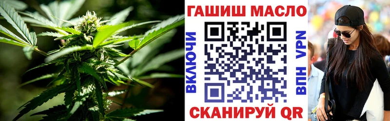 площадка какой сайт  Вязьма  ТГК гашишное масло 